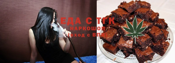 кокс Володарск