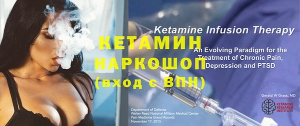кокс Володарск