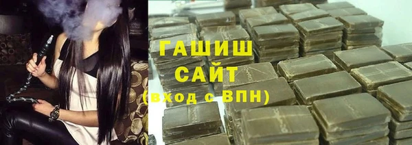 твердый Волосово