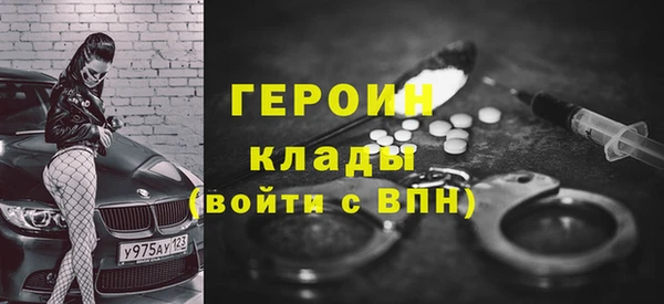 твердый Волосово