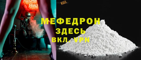 кокс Володарск