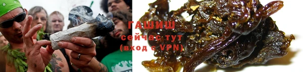 кокс Володарск