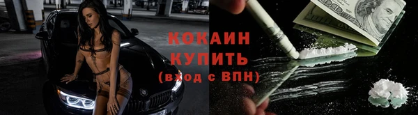 твердый Волосово