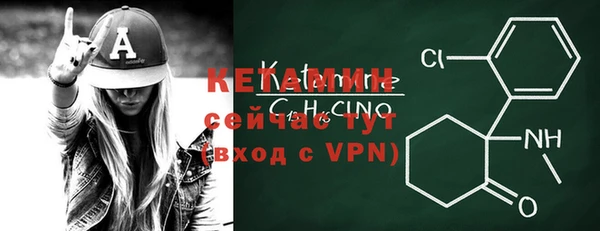 твердый Волосово