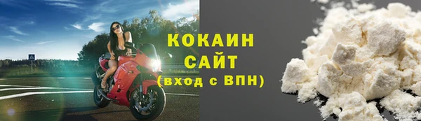 кокс Володарск