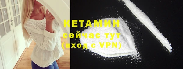 твердый Волосово