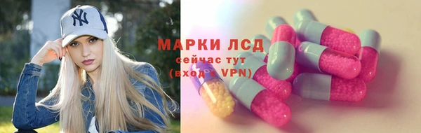твердый Волосово