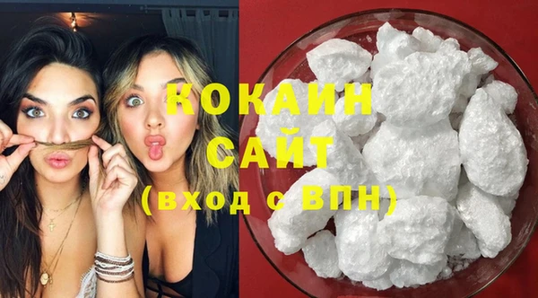 твердый Волосово