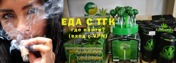 твердый Волосово