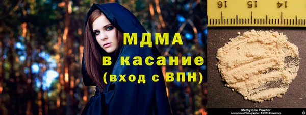 твердый Волосово
