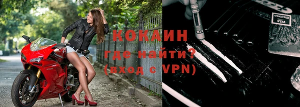 твердый Волосово