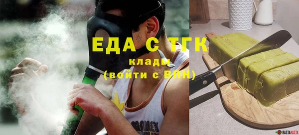 твердый Волосово